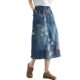 2025 Spring Printed Skirt Stitching light blue Washed Mid-length Loose Denim Skirt for Women
