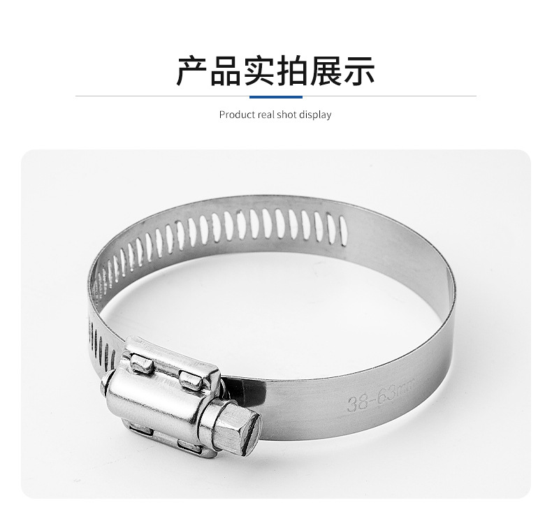 详情页--河北朴星合金科技有限公司--1_14