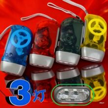 �羳�։�ʽ�ԄӰl늑���ʽ���ͲLED3���քӳ�������������Ͳ