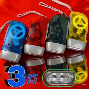 �羳�։�ʽ�ԄӰl늑���ʽ���ͲLED3���քӳ�������������Ͳ