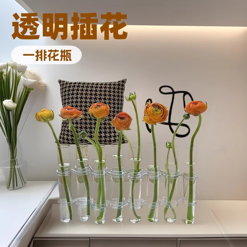 试管玻璃花瓶透明折叠网红ins水培花器郁金香组合一排摆件装饰品
