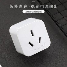 �Դ�D�Q����10�D16A���{��ˮ���D�Q���^�����D���^�S�����l