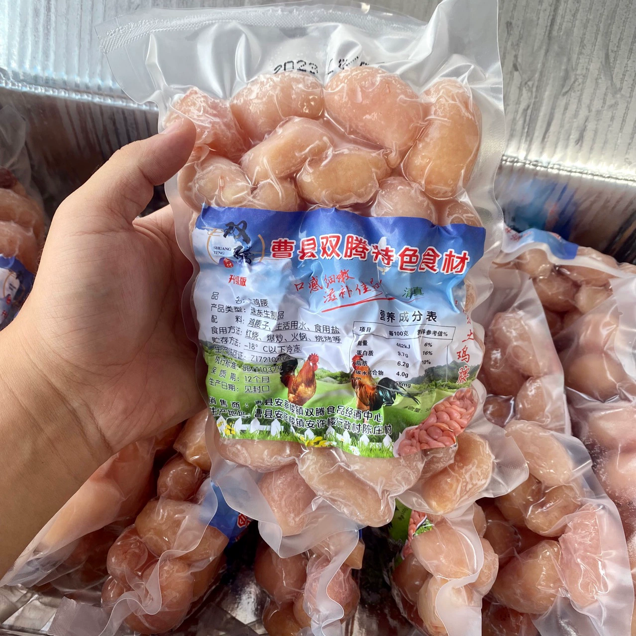 Замороженная куриная почка родная куриная почка коммерческий большой маленький размер 5 кг/шт горячий горшок ингредиенты для тушения барбекю Чэнду Замороженные Оптом