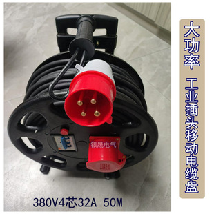 380v���I��ˮ���m���^���P��©��32A4о2.5ƽ��ȫ�~�����ƄӾ��P