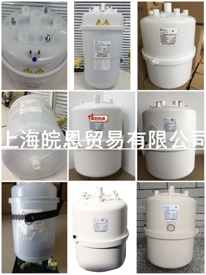 卡乐KUET4C00C0 KUES4C00C0 KUET4C0000 KUES4C0000加湿器配件