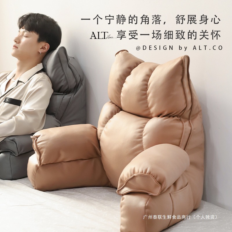 Bedside Soft Bag Pillow Neck Protection Waist Protection Sofa Bay Window Bed Waist Support Reading Pregnant Women Large Backrest Cushion