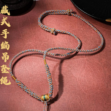 ԭ�����L�߶˵������K�ִ����K��Ů�͹Űٴ����K�Ӳ�ʽ�������K