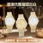 女士定制防水时尚腕表
