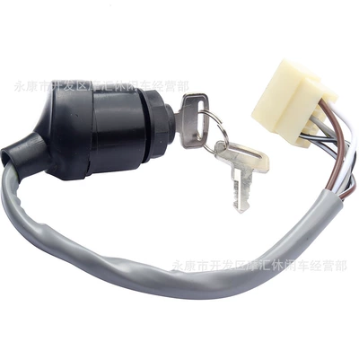 Power supply, ignition system accessories Mule 27005-1191 27005-0011 Electric