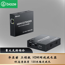 ����ƝHDMI���L��120��4K����W���D�Q���L���W�jһ���bHQ30