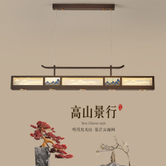 新中国式ledレストランシャンデリア長方形中国風客間禅意シンプルバー書斎山水茶室灯