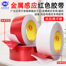 ��Ĥ�tɫ�X���z���͸ߜ؟o�������ٸБ����ɔ_��|���ν^���p���z