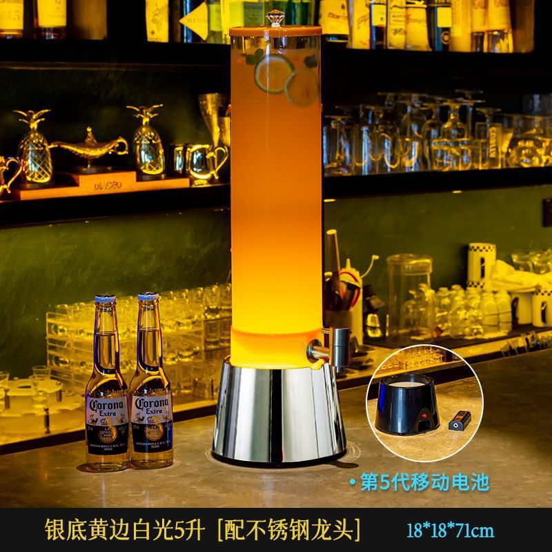 5리터 은색 바닥 노란색 가장자리 흰색 조명 스테인리스 스틸 수도꼭지