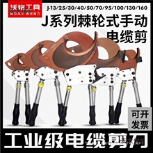 ��݆ʽ��|��J-40/J52/J75�~�X�z�b��|�X݆ʽ�ྀ��䓽g����̫��