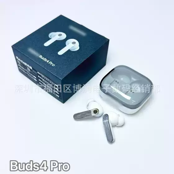 Compatible with Samsung Galaxy Buds4 Pro R640 Active Noise Cancelling Wireless Bluetooth Earbuds In-Ear Long Battery Life