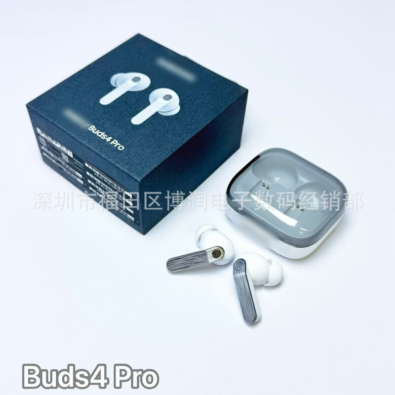 Suitable for Samsung's New Generation Buds4Pror640 Active Noise-Cancelling Wireless Bluetooth Headphones, In-Ear Type with Long Battery Life Suitable for Samsung's New Generation Buds4Pror640 Active Noise-Cancelling Wireless Bluetooth Headphones, In-Ear Type with Long Battery Life