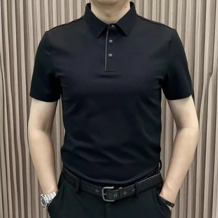 Men's New Traceless Shirt Men's Short-sleeved Summer Business Yuppie Style Top Polo Shirt