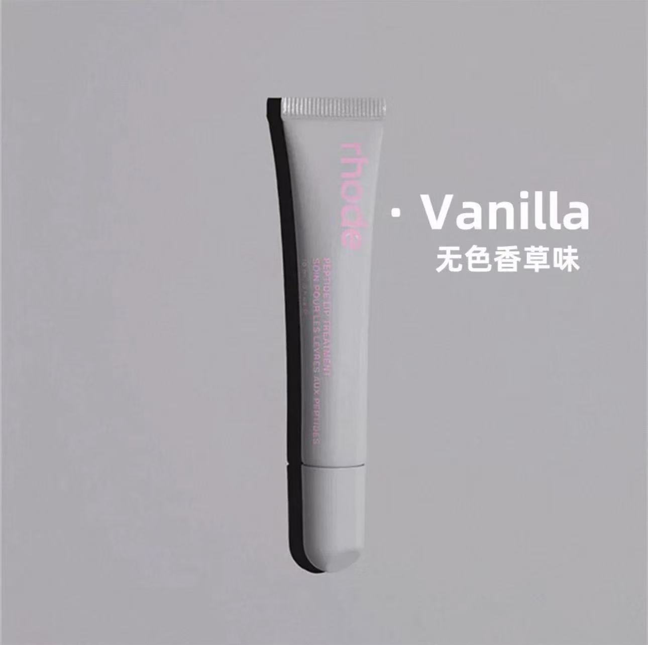 RhodeVanilla colorless vanilla flavor