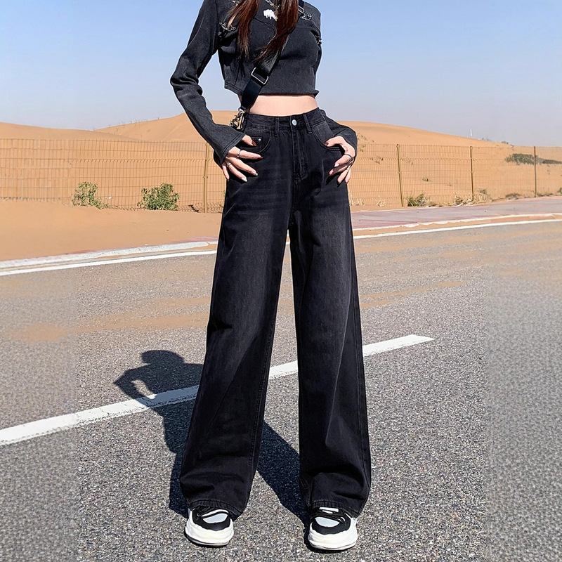Black and Gray Narrow Straight-Leg Jeans for Women, Spring and Autumn High-Waisted Loose Slim-Fit Petite Drapey Wide-Leg Boyfriend Pants
