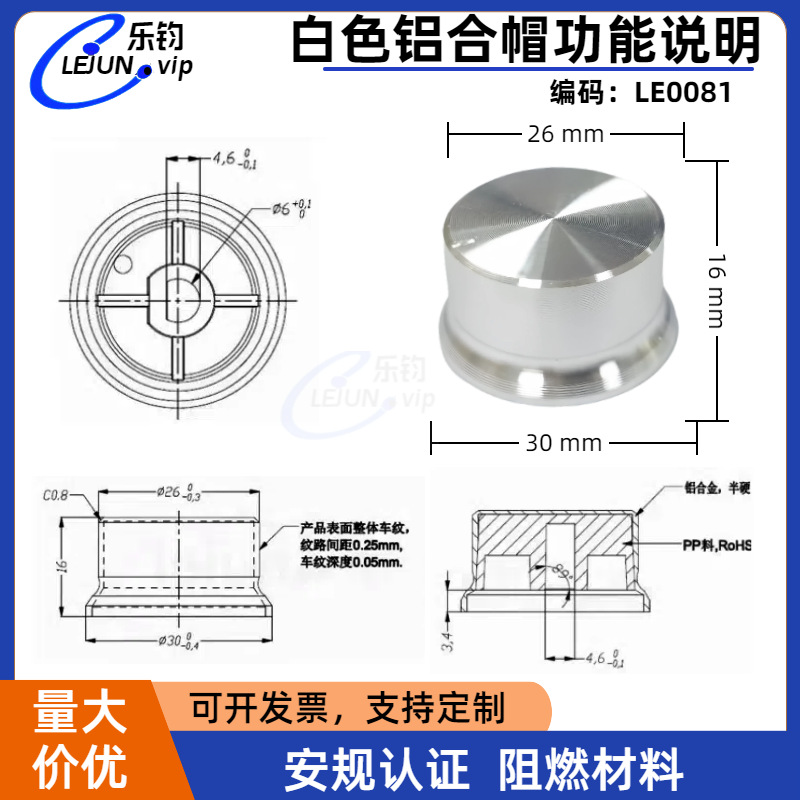 LEJUN�Ƽ���ת���ذ�ɫ����ñD�Ͱ����ѹ������ʱ������ťñ����