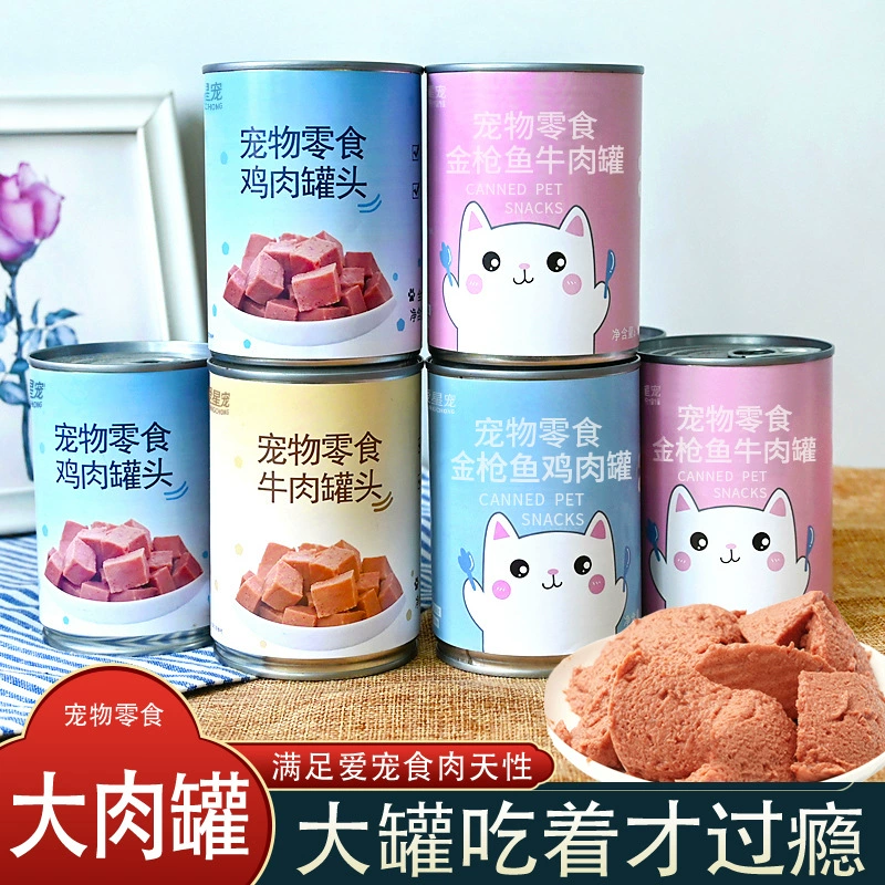 Консервированные собаки оптом ПЭТ закуски влажный корм пакет bibimbap в щенок собака кошка основной продукт питания Тунец курица говядина питание