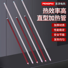 һ��ֱ�ͳ�Ƭ���P䓼ӟ�� 220V����ɟ�늟�ܺ�əC�l������l