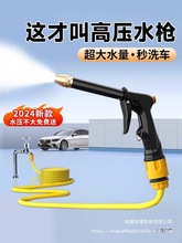 ϴ܇ˮ���߉����^����ܛPVCˮ�������������������ԁ�ˮ�_܇����