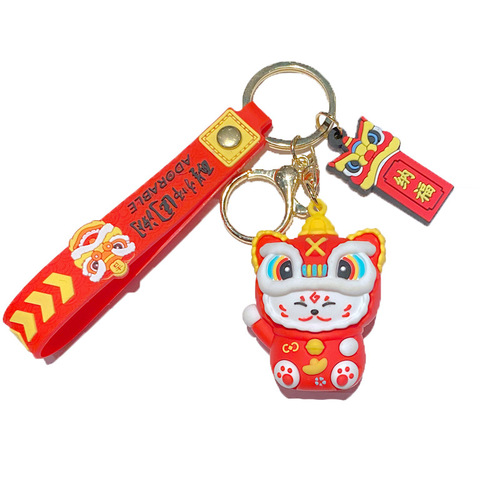 Creative festive lion awakening lucky cat keychain lion dance car key chain pendant couple backpack pendant doll trend