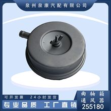 �m����ؑc����˹NT855���Ͱl�әC����F؛255180���S��ͨ�L��