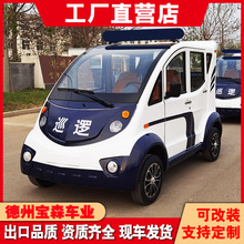 늄�Ѳ߉܇5����I����У�@С�^��^�ΰ��S�^Ѳ��܇Ѳ߉܇