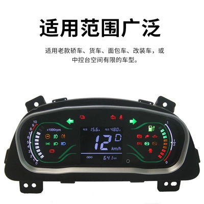 Dashboard, Mercedes-Benz, Toyota, Volkswagen | automobile instrument