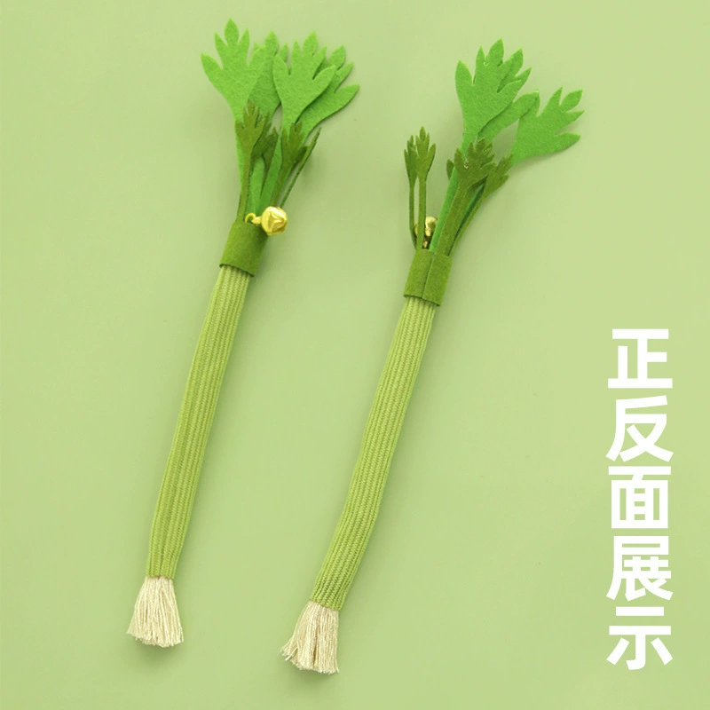 Pet toy realistic celery cat teaser with bell, chewable soft design