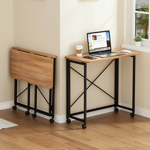 家用移动卧室小桌子办公桌书桌带轮折叠电脑桌学习简易写字桌学生