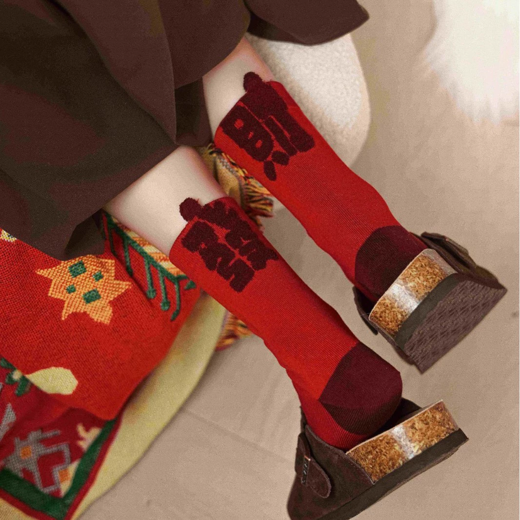 Неннатальные красные носки женские праздничные красные мужские и женские носки удобные