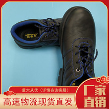 ������ABTЬ�������ҷ��������|���o�4����Ь�����ڱ�Ь