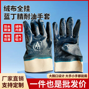 �������ʹ�ڼӽq��������ȫ���z���ׄڱ����o���׷�ˮ�������l