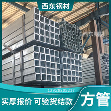 100x25���� 40x30x6��\��ͨ ��ɽ�ό�����\�܃r�� 䓹�����