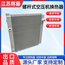 Ӣ�����m���܏�ʢ�ݗU�Չ��C7.5-75KW�X�ư��ʽ�Q�����͚���s��