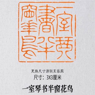 һ���ٕ��봰���B�ָ��S�~��Ʒ�����e�¹�ӡ�V�¿̼�������������