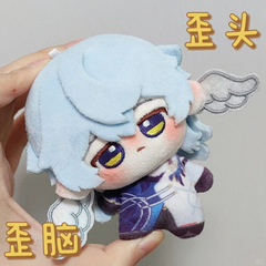 崩壊星穹鉄道ゲーム「サンデーバード」のかわいいヌヌコットン人形ぬいぐるみペンダント