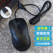 �о�����Α��k������ͨ�ùPӛ��̨ʽ��Xusb��2�׾��L���