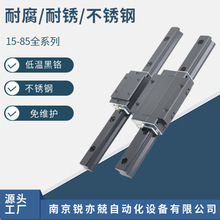 ���P�ֱ����܉ �͸��g��܉���K ���Pˮ���Ի�܉HGH.HGW 35