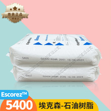 ɭʯ֬͘5400 5340vocͺԺzճTճ֬5400