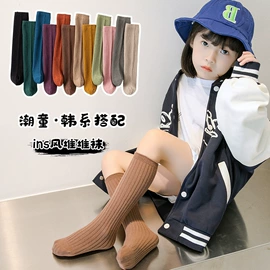 儿童袜;童打底裤;学步鞋