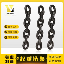 其他索具;螺栓;其他紧固连接