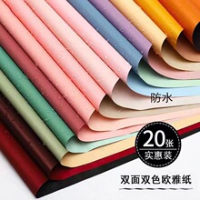 �r�����b�����껨ˇ�������pɫ�p��W�ż��nʽ�������{���b����