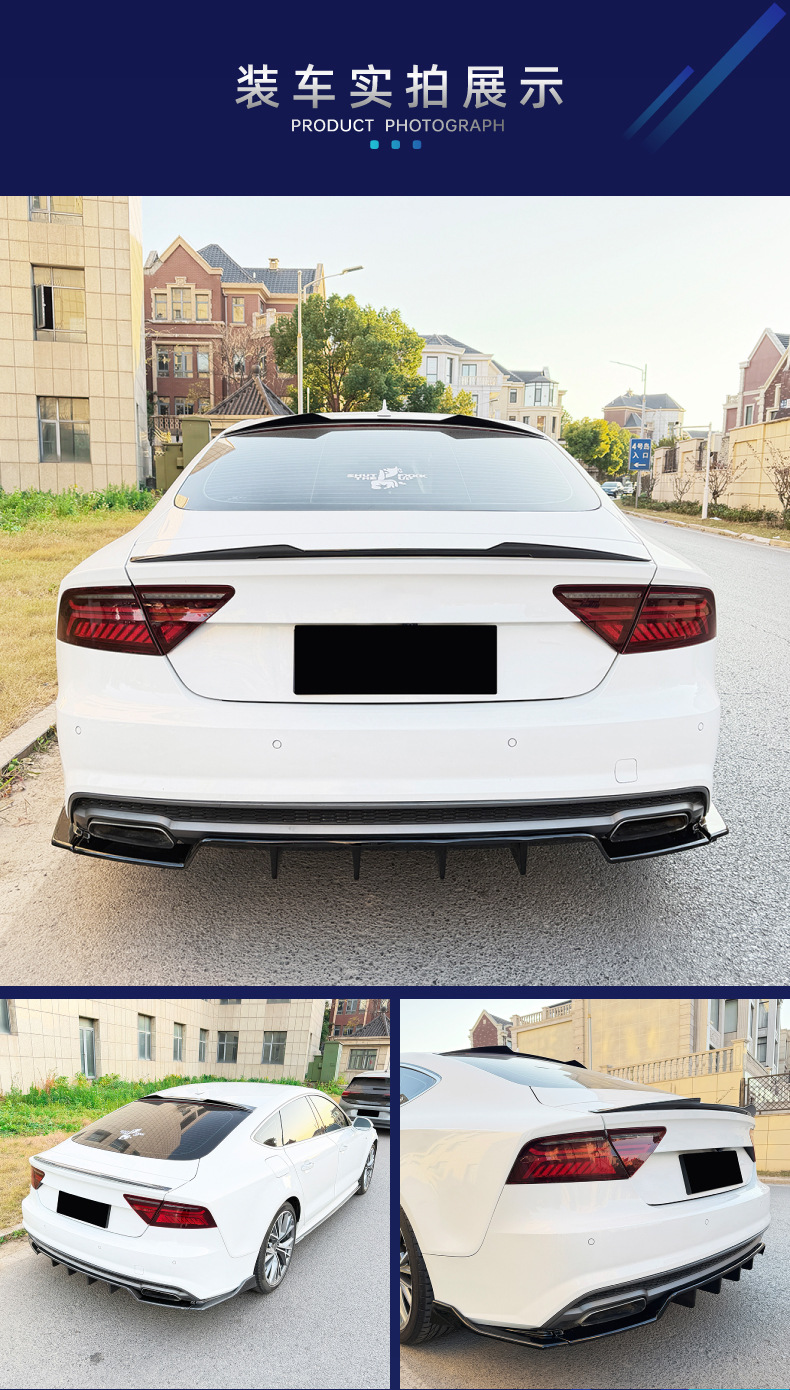 Suitable for Audi A7 C7 Sline 2015-2017 late-model M4 rear lip spoiler cross-border modification