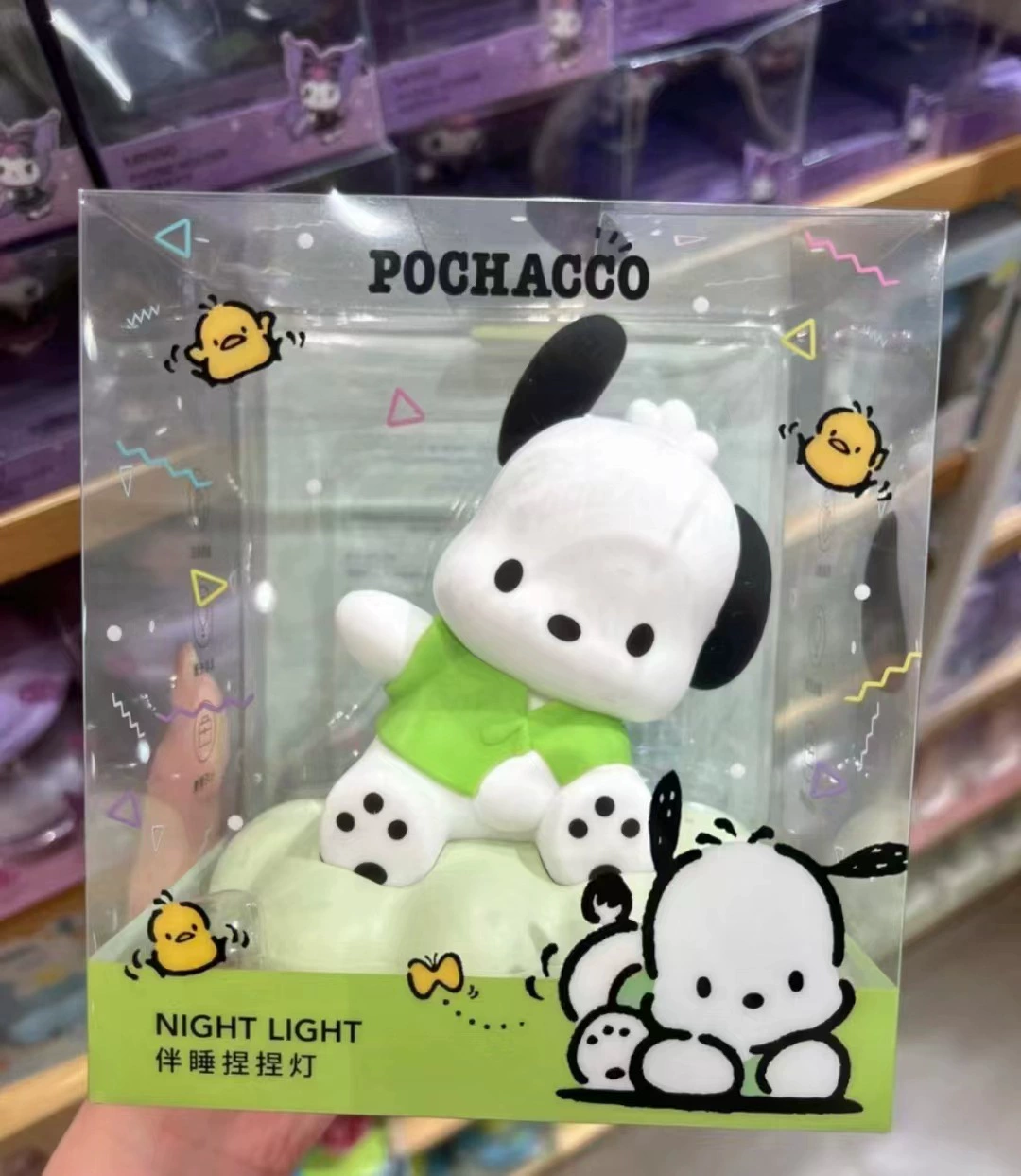 LED Night Light Ornament Sanrio, moon-shaped cute characters, glowing bedside gift