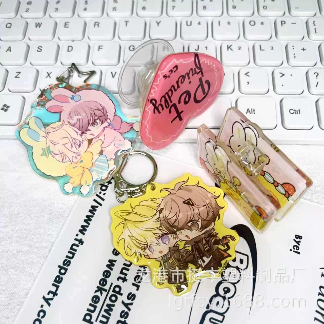 亚克力彩虹滴胶钥匙扣挂件动漫PP夹滴胶懒人手机气囊支架定制新款