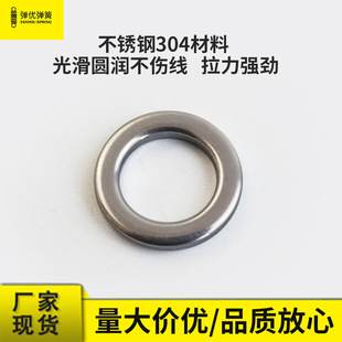 ���P䓟o�p��Ȧ���Ć�Ȧ·����Ȧһ�w���͟o�p�έh�F���p�h�B�ӭh